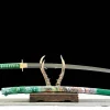 Wind Strike Tiger - Ręcznie Kuta Katana ze Stali Damasceńskiej Temperowanej Gliną